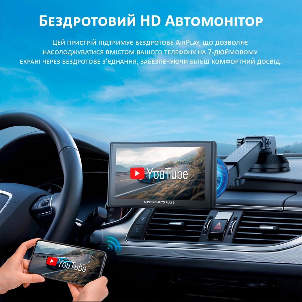 Монітор автомобільний Aspiring Auto Play 1 Magnet CarPlay Android auto 7” (LX-BT701) - фото 12 Монітор автомобільний Aspiring Auto Play 1 Magnet CarPlay Android auto 7” (LX-BT701) - фото 12
