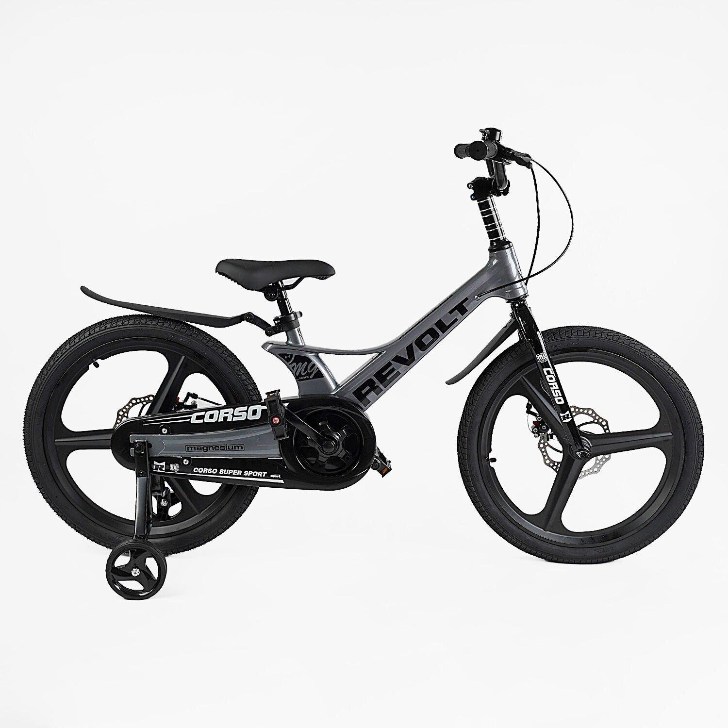 Велосипед двоколісний Corso Revolt 20" дитячий магнієвий Сірий - фото 1