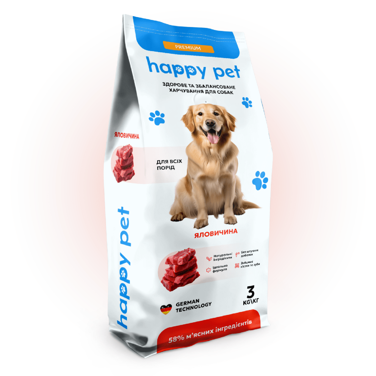 Корм сухий гіпоалергенний Happy Pet для собак всіх порід з яловичиною 3 кг (19425966)