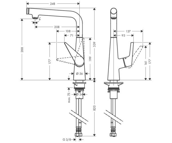 Кухонный смеситель однорычажный Hansgrohe Talis Select S 300 72820000 (25440) - фото 2