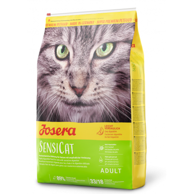 Сухой корм для взрослых кошек Josera SensiCat 2 кг Домашняя птица