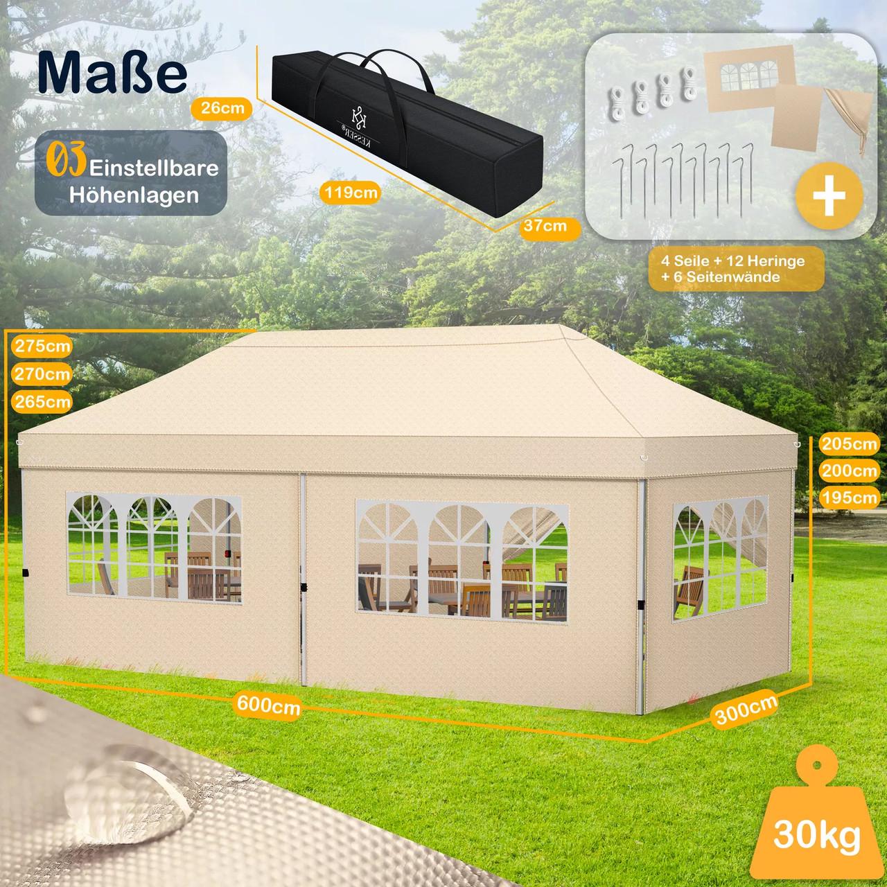 Павільйон садовий KESSER 6x3 м UV50+ Бежевий - фото 8 Павільйон садовий KESSER 6x3 м UV50+ Бежевий - фото 8