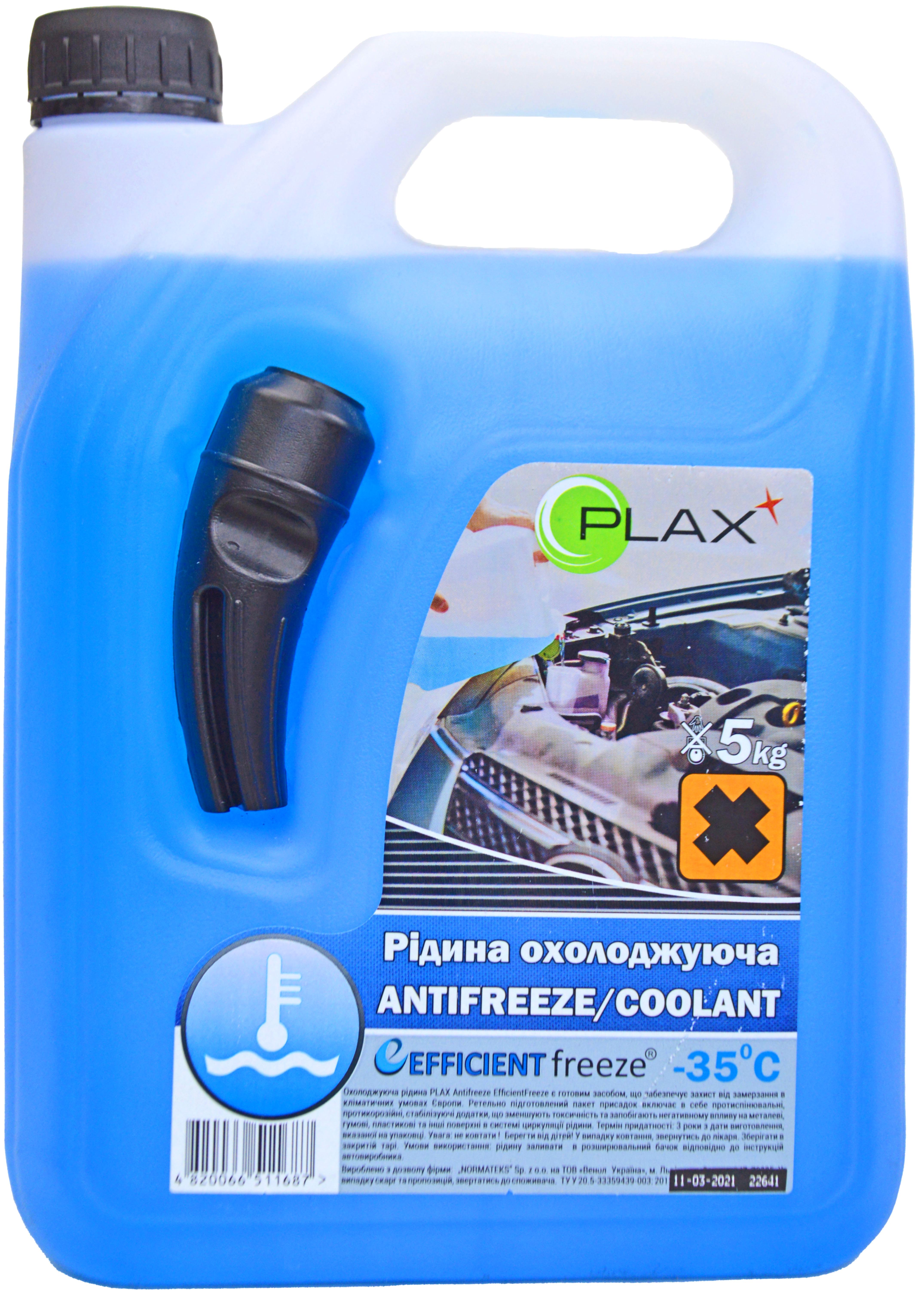 Антифриз Plax -35 °С 5 кг Синий (901352)