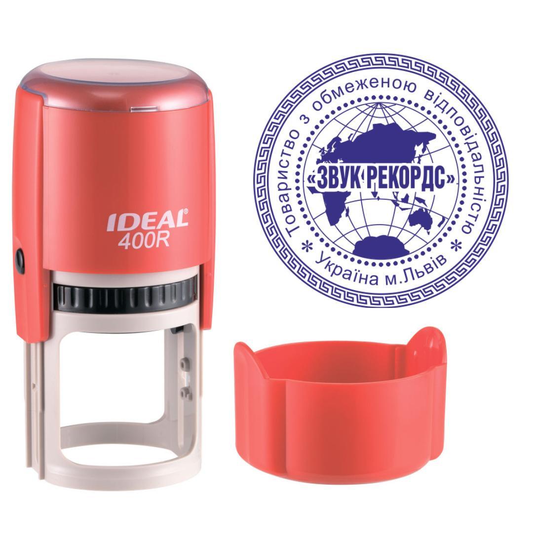 Печатка ТОВ на автоматичному оснащенні Ideal 400R з ковпачком Червоний (ТОВ7/400R/R)