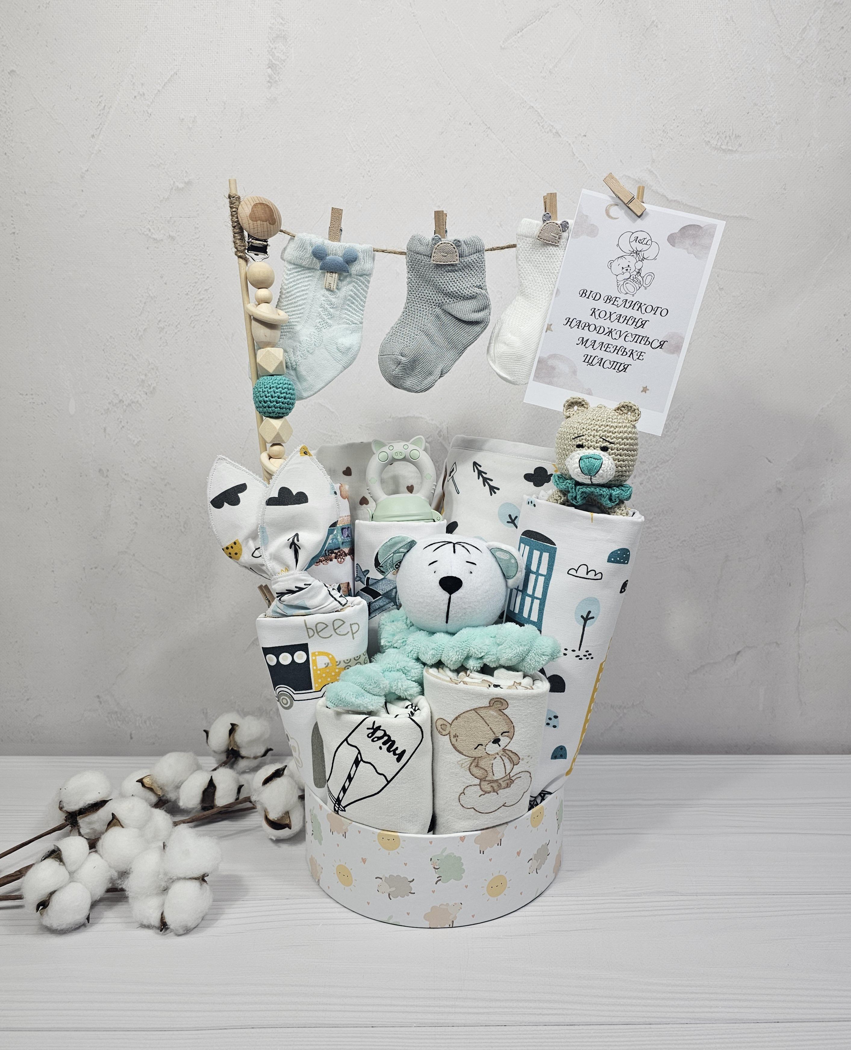 Букет пеленок для младенцев a.l.babybox Машины в городе Голубой (BU 28457744)