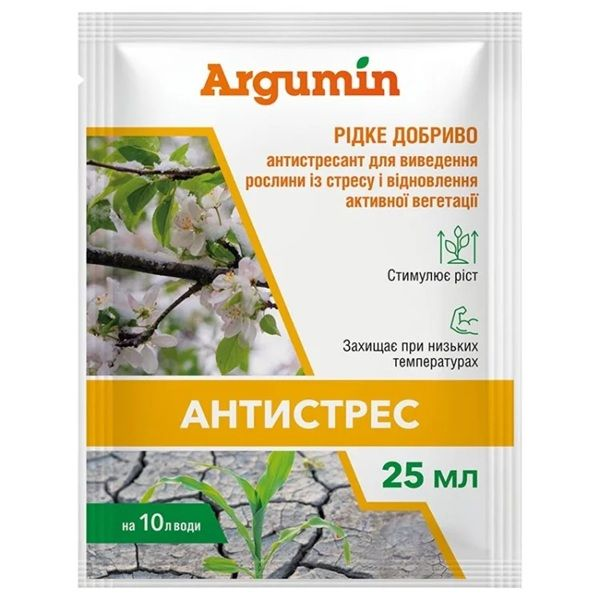 Добриво Argumin Аргумін Антистрес 25 мл (2758) Добриво Argumin Аргумін Антистрес 25 мл (2758)