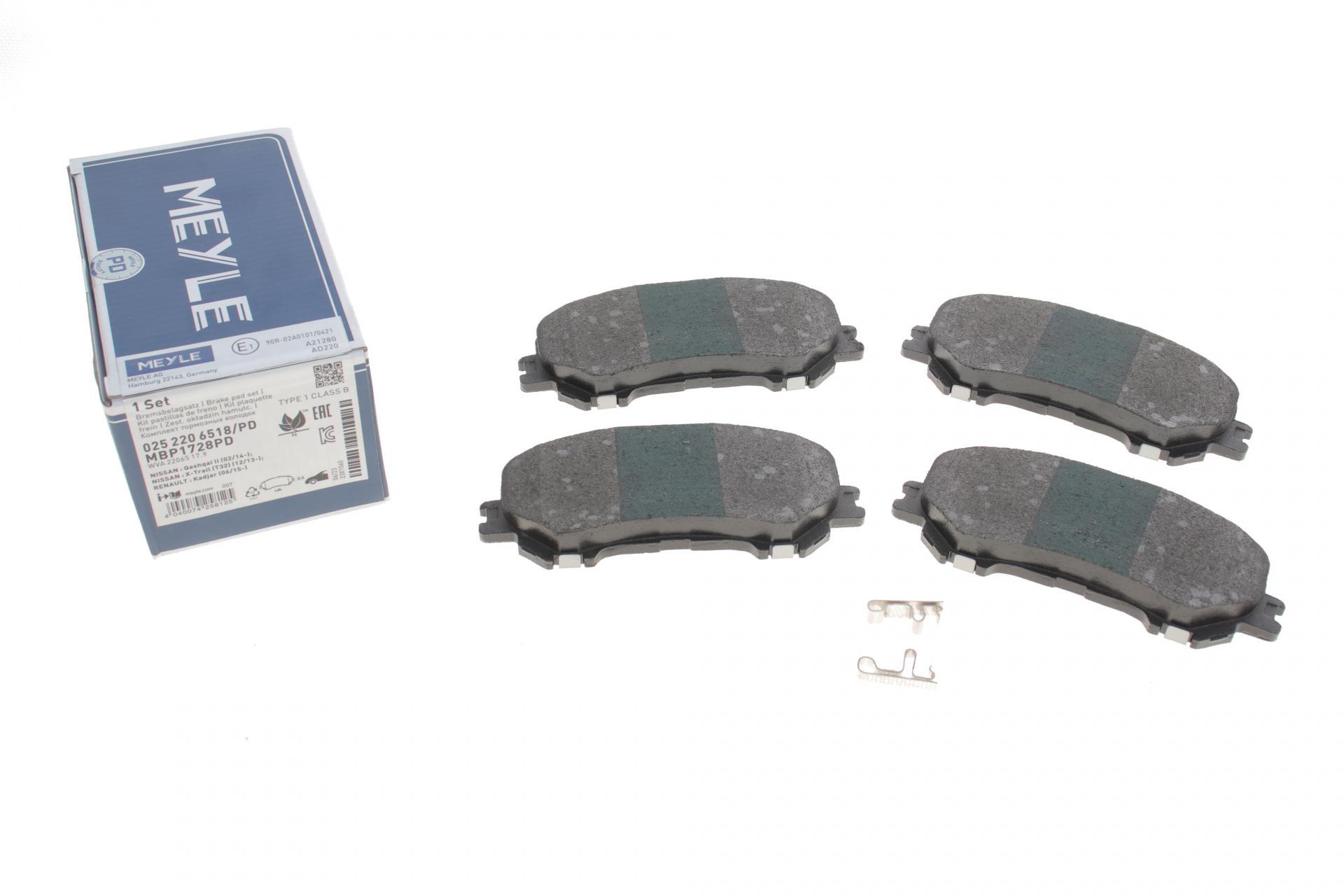 Колодки тормозные передние Meyle для Nissan Qashqai II/Renault Kadjar 13- (025 220 6518/PD)