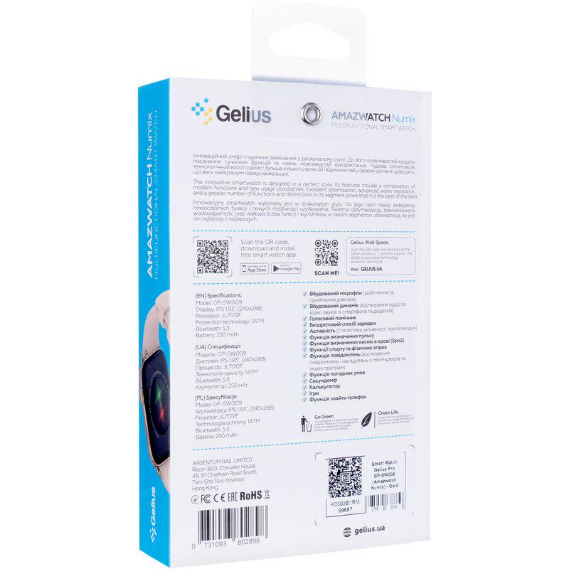 Смарт-годинник Gelius Amazwatch Numix GP-SW009 Gold - фото 5 Смарт-годинник Gelius Amazwatch Numix GP-SW009 Gold - фото 5