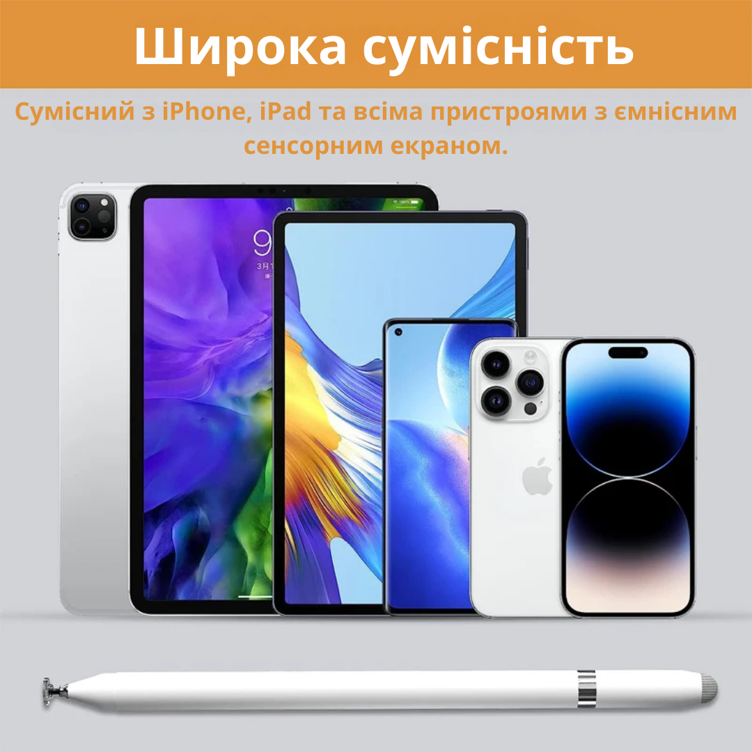 Стилус Hoco универсальный (GM111) - фото 3