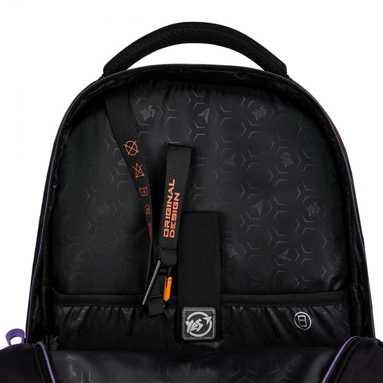 Шкільний рюкзак YES Purple Hearts TS-48 з ортопедичною спинкою (559923/995098) - фото 3 Шкільний рюкзак YES Purple Hearts TS-48 з ортопедичною спинкою (559923/995098) - фото 3