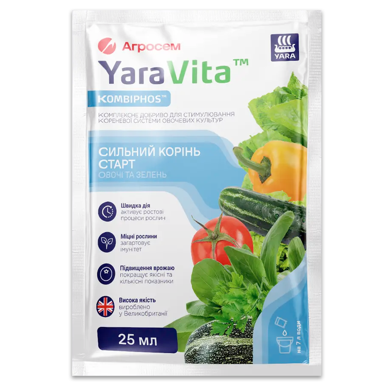 Биостимулятор Yara Vita для овощей и корней 25 мл (yv-3)