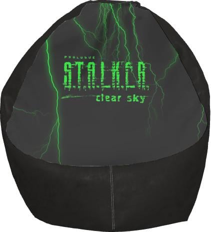 Кресло-груша Stalker 2 S (13280849)