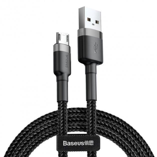 Кабель Baseus CAMKLF-HG1 Cafule Cable USB to MicroUSB 2A 3 м Black/Grey