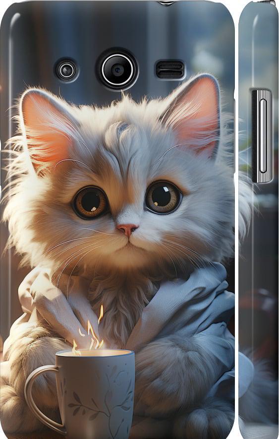 Чехол на Samsung Galaxy Core 2 G355 White cat (5646m-75-42517)