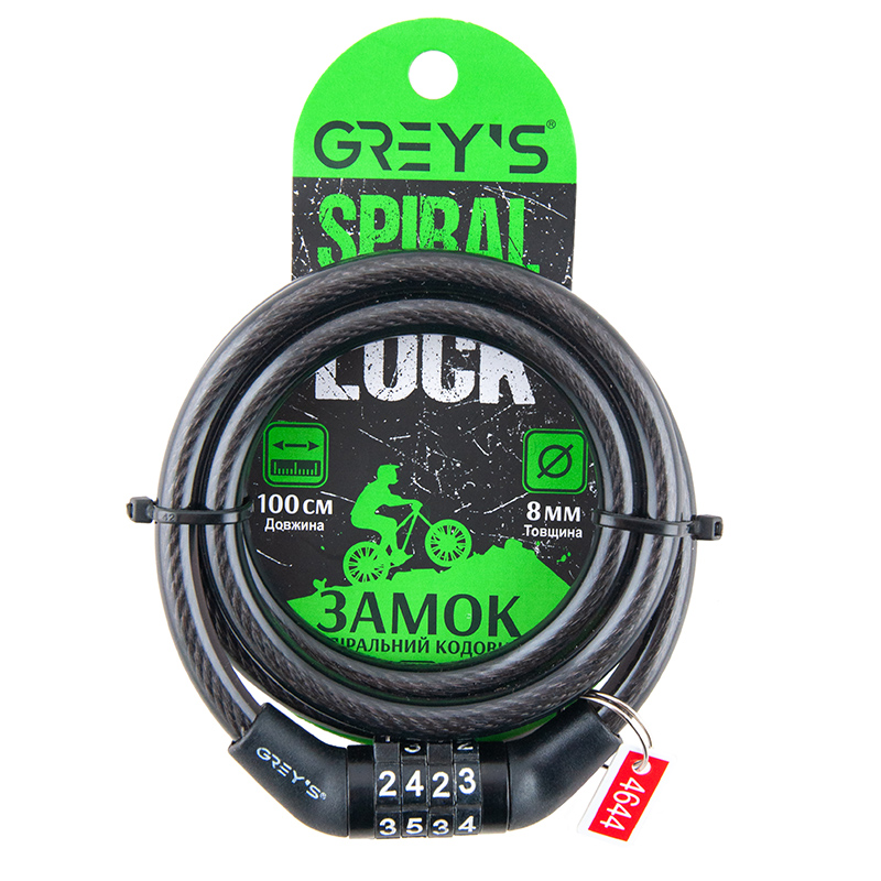 Замок велосипедный кодовый стальной трос Grey's GR30810 8x1000 мм крепление (GR30810)