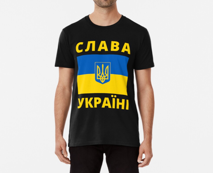 Футболка чоловіча Stedman з патріотичним принтом "Слава Україні" прапор XXXL Чорний (УКР172-1656430400)