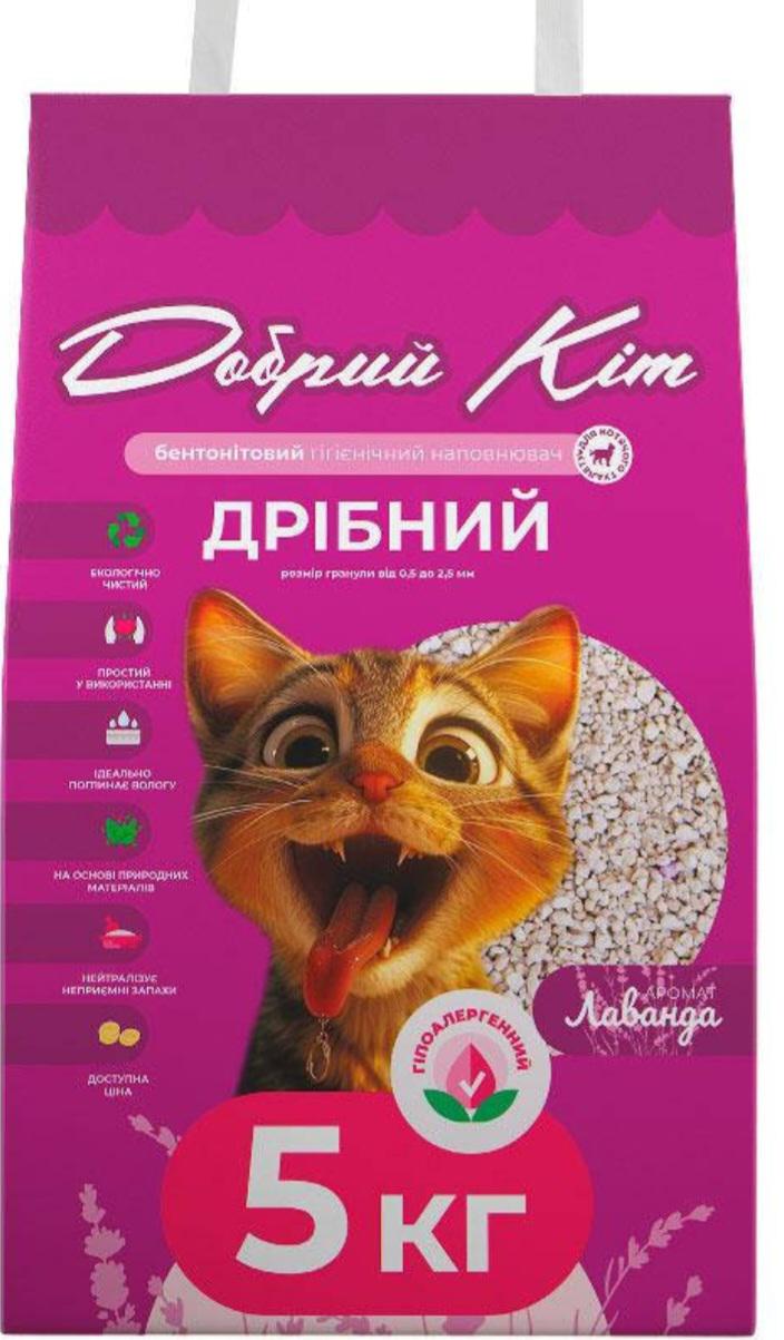 Наполнитель бентонитовый КРАФТ Добрый Кот Лаванда мелкий 5 кг (744) Наполнитель бентонитовый КРАФТ Добрый Кот Лаванда мелкий 5 кг (744)