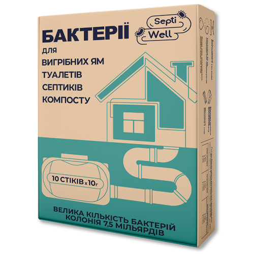 Бактерії для вигрібних ям та септиків SeptiWell порошок 100 г 10 стіків (11612)