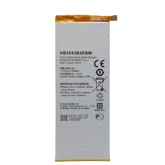 Аккумуляторная батарея HB3543B4EBW для Huawei P7 2460 mAh (000021699) Аккумуляторная батарея HB3543B4EBW для Huawei P7 2460 mAh (000021699)