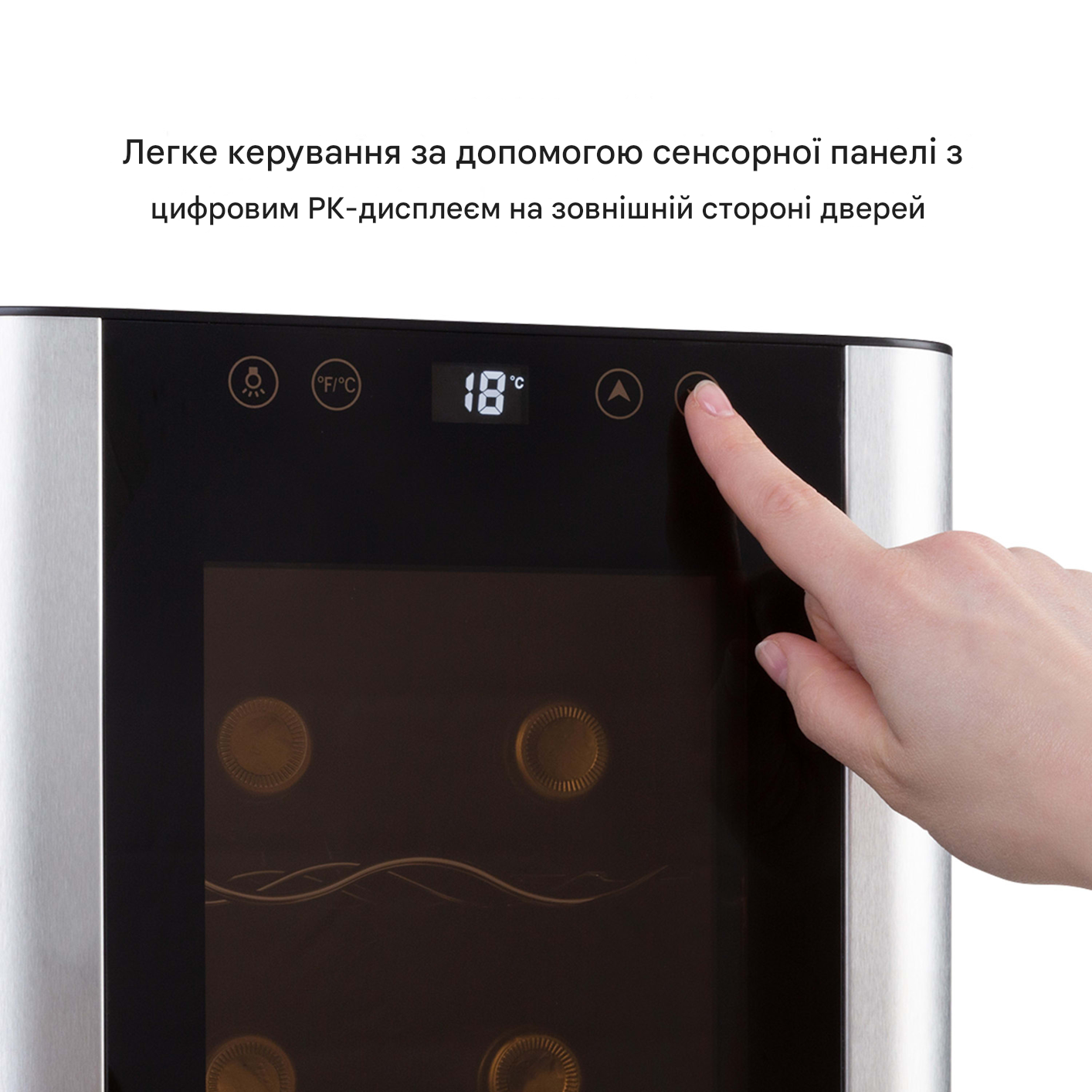 Винный холодильник KLARSTEIN Reserva 8 Slim Uno 11-18°C 23 л (10035861) - фото 5 Винный холодильник KLARSTEIN Reserva 8 Slim Uno 11-18°C 23 л (10035861) - фото 5