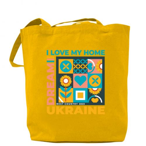 Шопер I love my home Ukraine 37x41 см Жовтий (12716900-6-181513) - фото 1