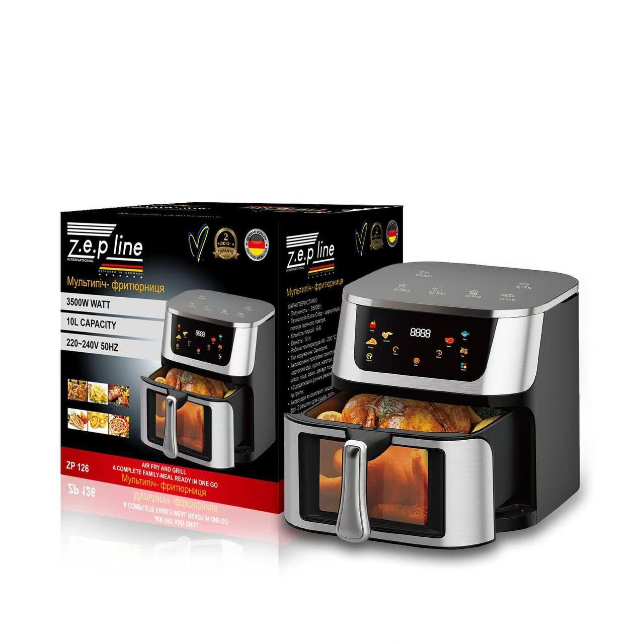 Мультипечь-фритюрница Zepline 10 л 3500 Вт (ZP-126)