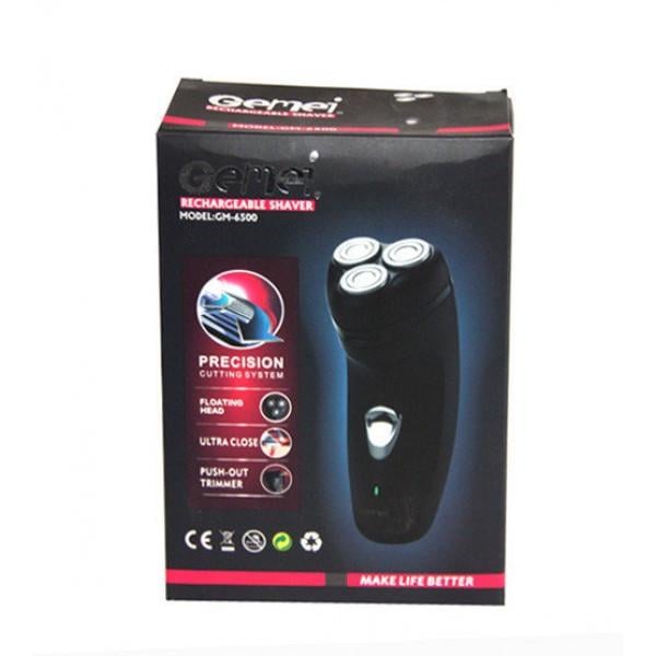 Электробритва бритва Gemei pro GM-6500 с насадками для стрижки бритья бороды