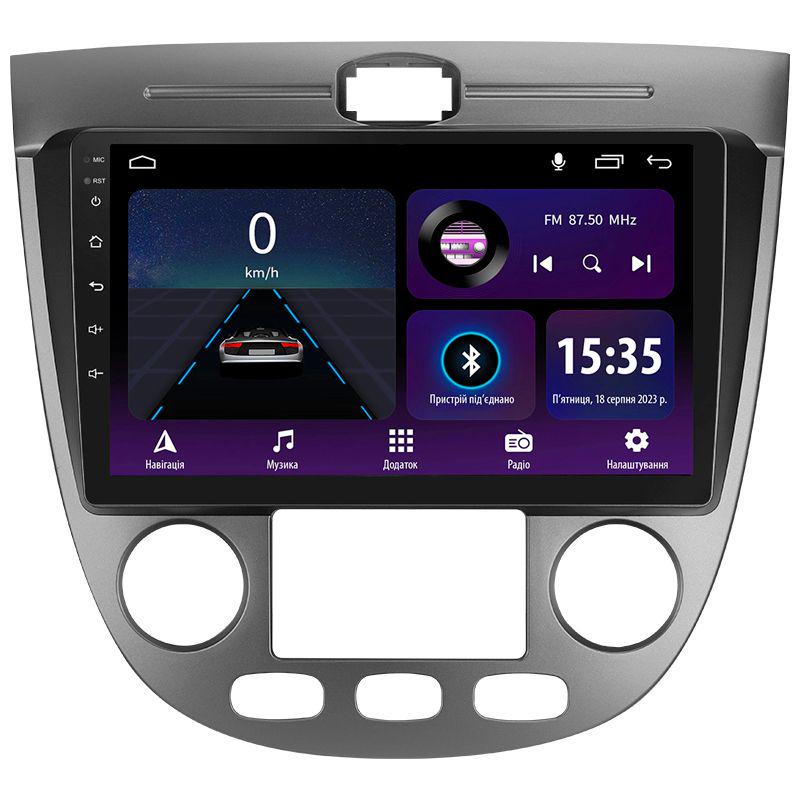 Магнітола штатна Sigma E9232 2/32 GB для Chevrolet Lacetti J200 Buick Excelle Hrv 2004-2013 р. F2 9" (AR-82619)