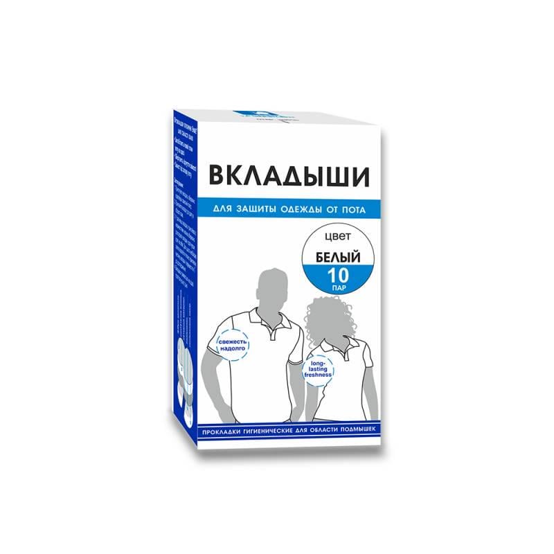 Прокладки гігієнічні для пахв ENJEE 10 пар Білий (11802) - фото 1