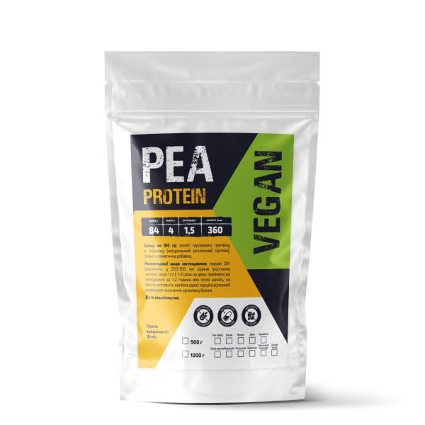 Протеїн гороховий PEA PROTEIN VEGAN натуральний 84% білка 16 порцій 500 г Без смаку (124-125-pp-bs500)