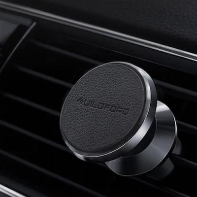 Автомобильный держатель Guildford Magnetic Phone Holder GFD1BLK (53954) - фото 2 Автомобильный держатель Guildford Magnetic Phone Holder GFD1BLK (53954) - фото 2