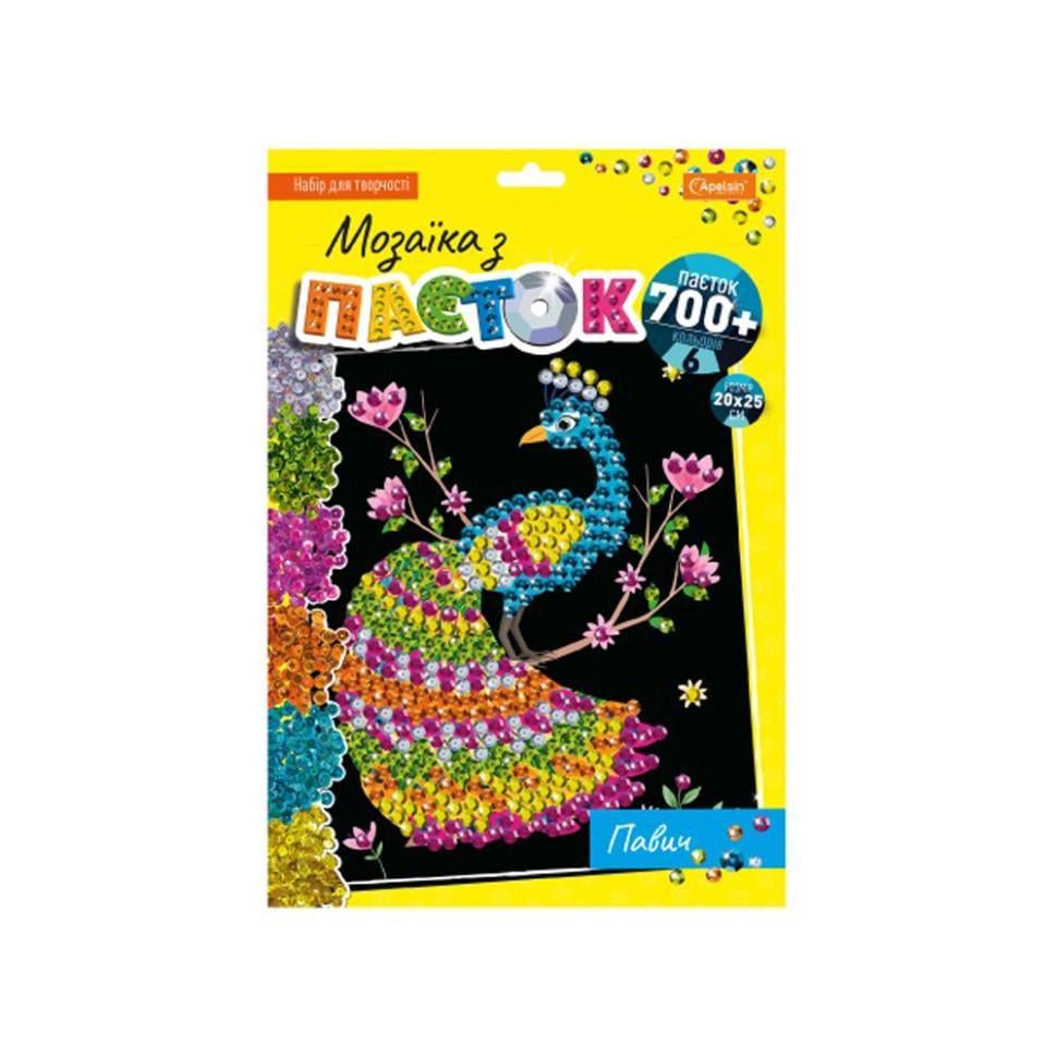 Набір для творчості Апельсин Мозаїка з паєток Павич НТ-28-14 (RLT50945)