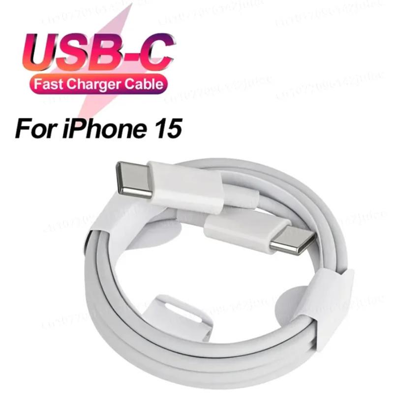 Кабель PD 60W USB-C на USB-C 1 м Woven White - фото 5