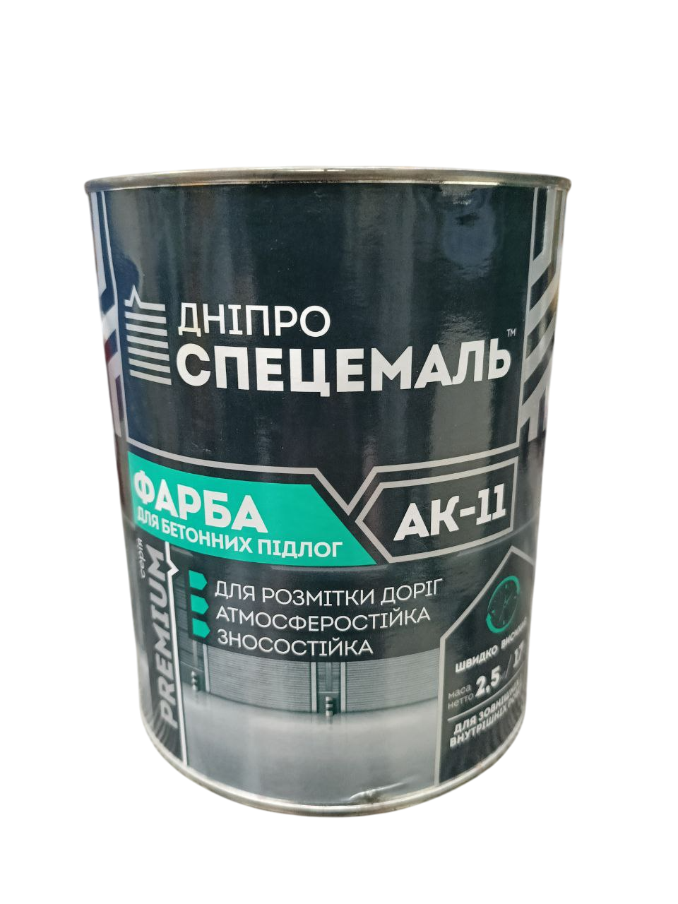 Эмаль АК 11 Днепр Спецемаль 2,5 кг Серый (15897) Эмаль АК 11 Днепр Спецемаль 2,5 кг Серый (15897)