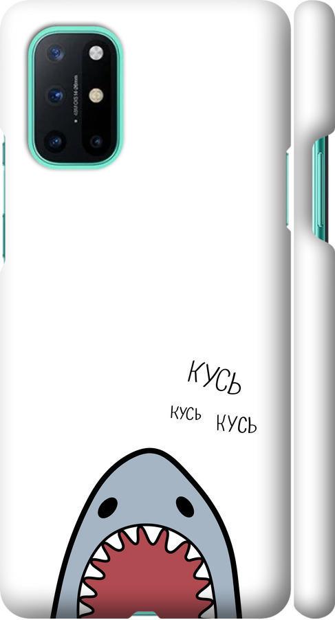 Чехол на OnePlus 8T Акула (4870m-2113-42517)