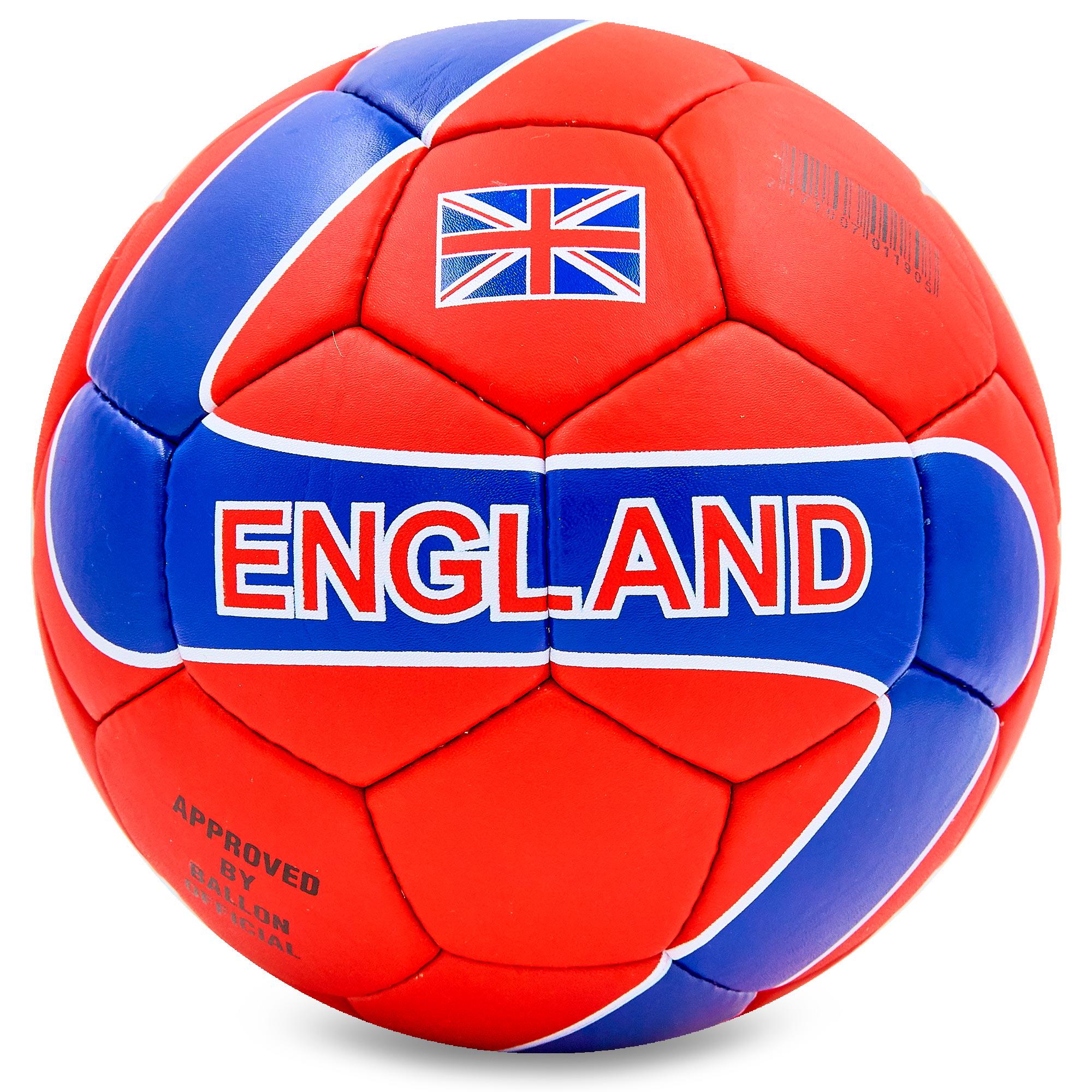 Мяч футбольный Zelart ENGLAND BALLONSTAR FB-0047-756 №5 (DR008084)