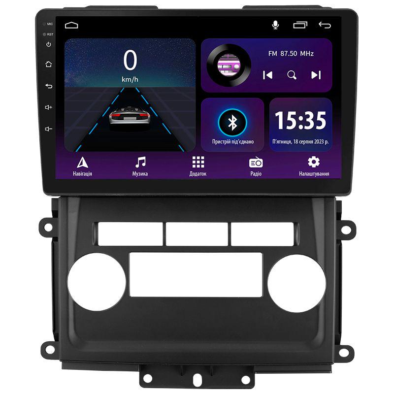 Штатная магнитола Sigma E10232 2/32 GB для Nissan Frontier 2009-2012 г./Nissan Xterra 2 N50 2008-2015 г. 10" (AR-82913)