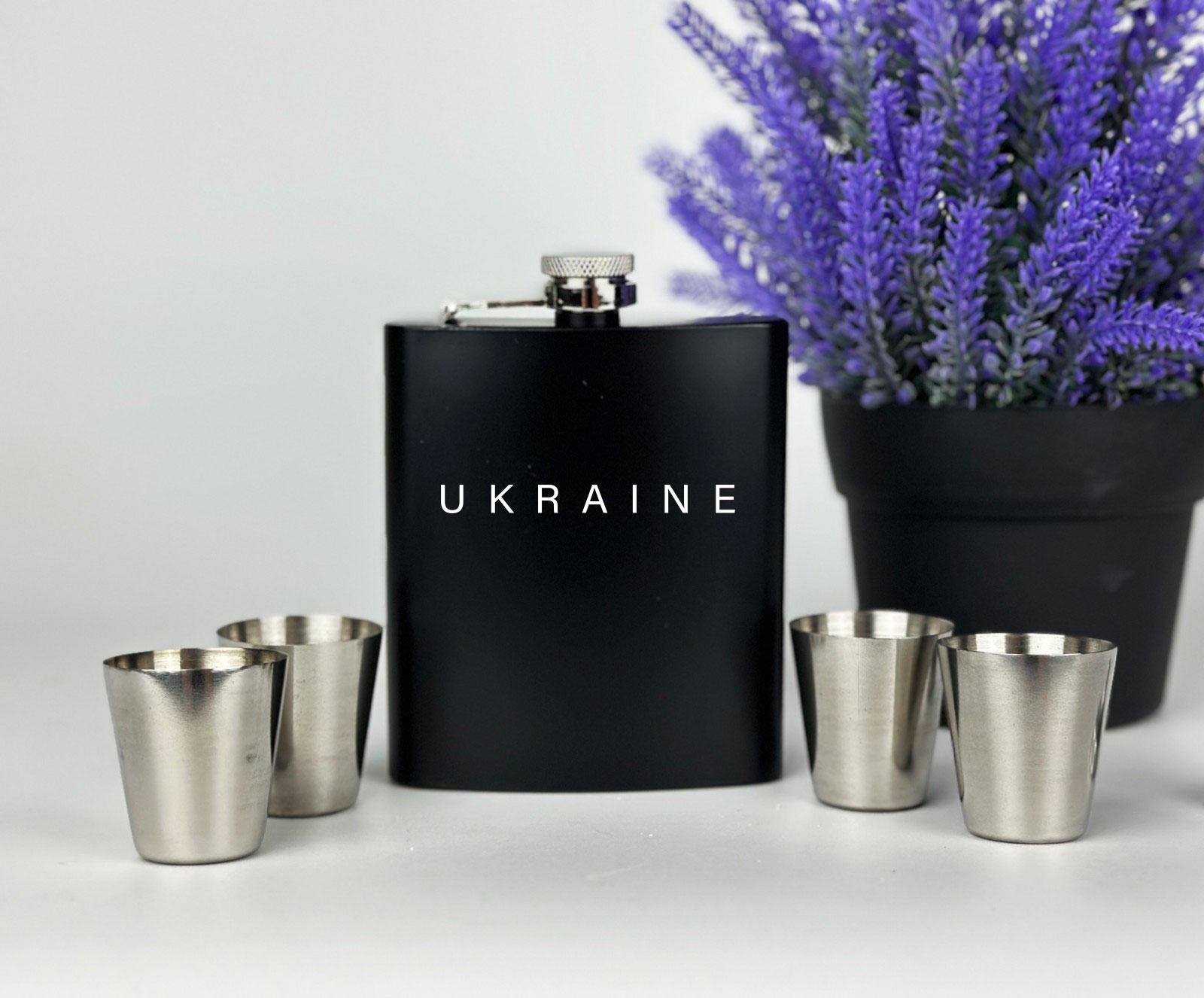Подарочный набор Ukraine фляга с рюмками 12776849 (12776849)