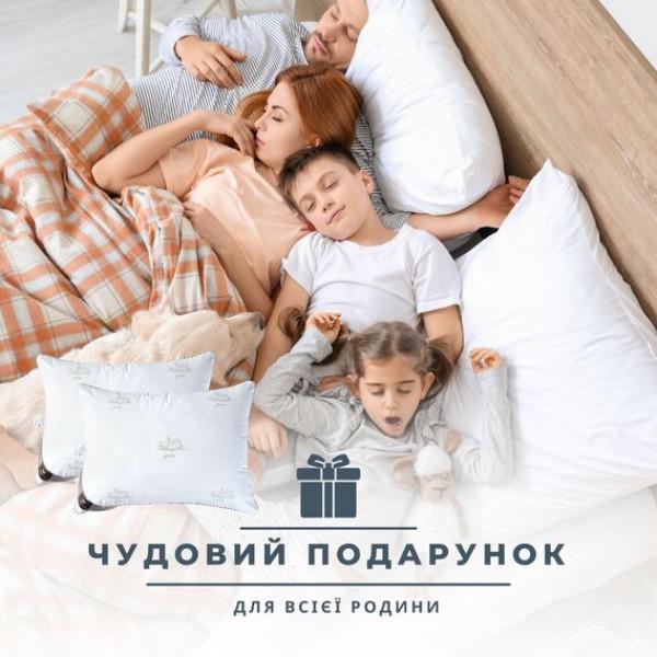 Подушка IDEIA SUPER SOFT CLASSIC с искусственным лебединым пухом 50х70 см (8-11792) - фото 9