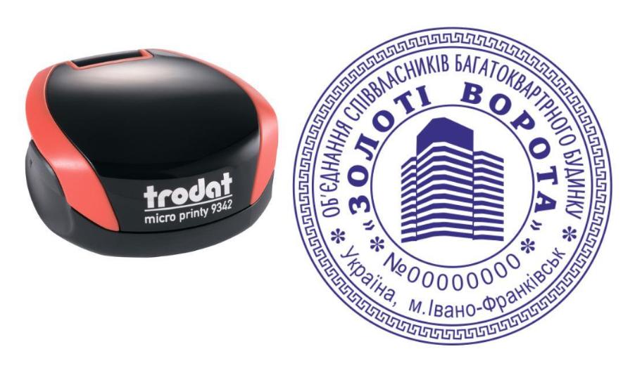 Печать ОСМД на карманном оснащении Trodat Micro Printy 9342 d 42 мм Красный (О1/9342/R)