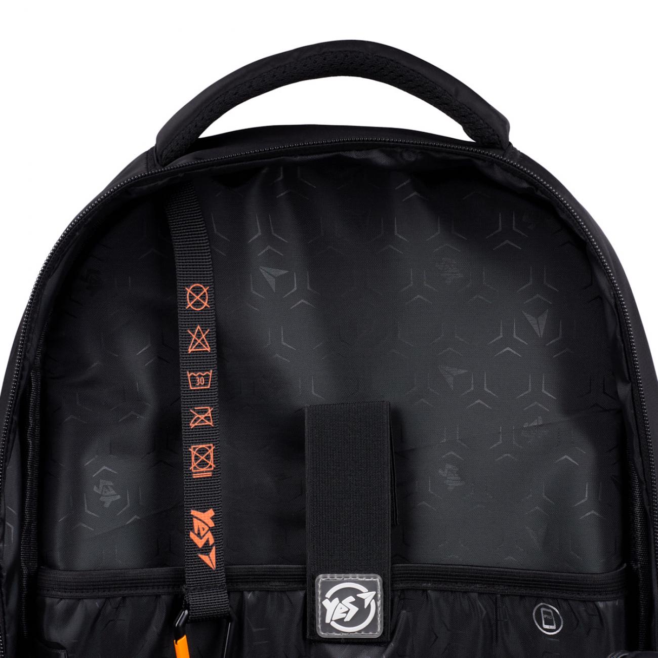 Школьный рюкзак YES Stranger TS-48 с ортопедической спинкой (559926/995099) - фото 9 Школьный рюкзак YES Stranger TS-48 с ортопедической спинкой (559926/995099) - фото 9