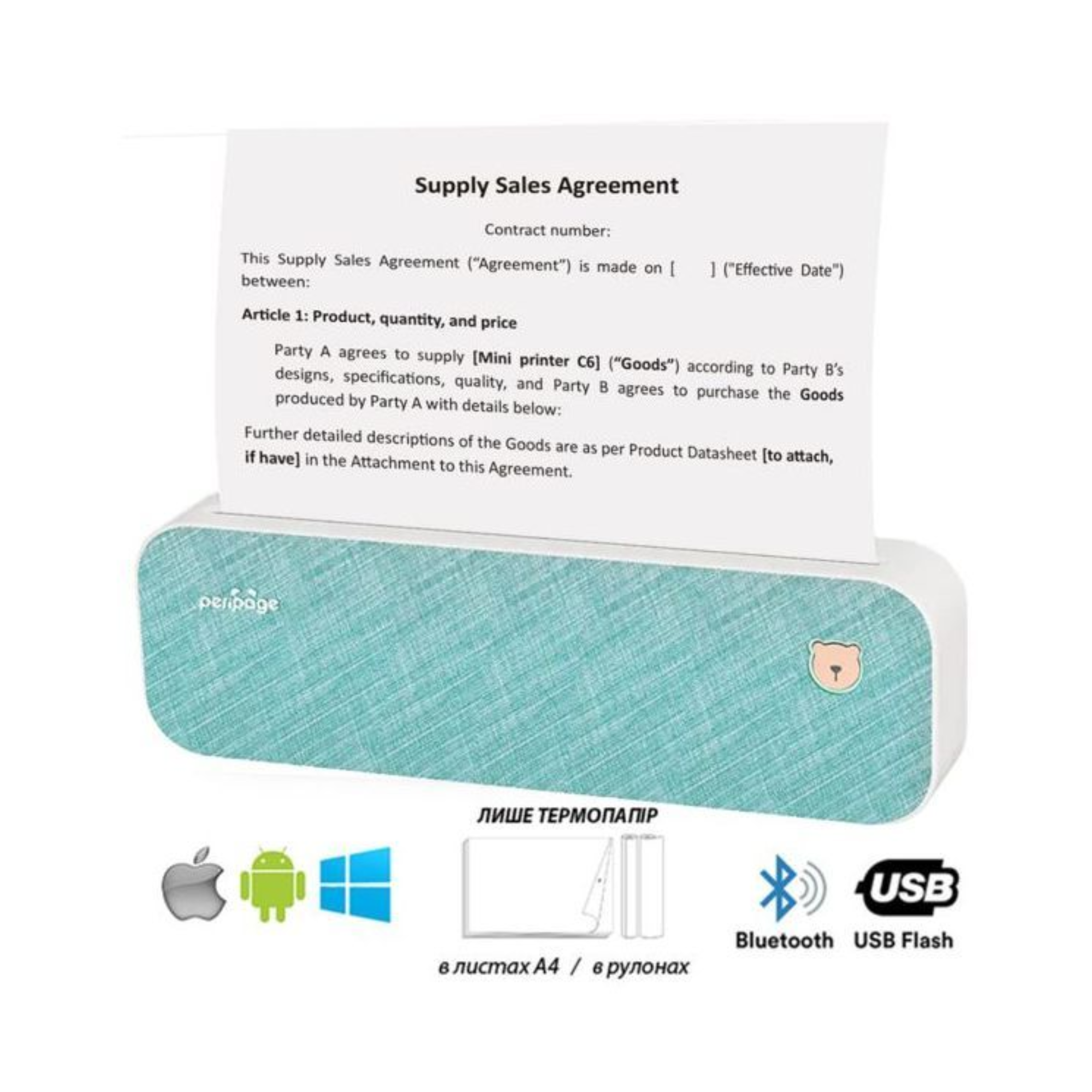 Термопринтер портативный беспроводной PeriPage A40 2 рулона термо бумаги/5 листов бумаги для трансфера тату Blue (GS-265) - фото 4 Термопринтер портативный беспроводной PeriPage A40 2 рулона термо бумаги/5 листов бумаги для трансфера тату Blue (GS-265) - фото 4