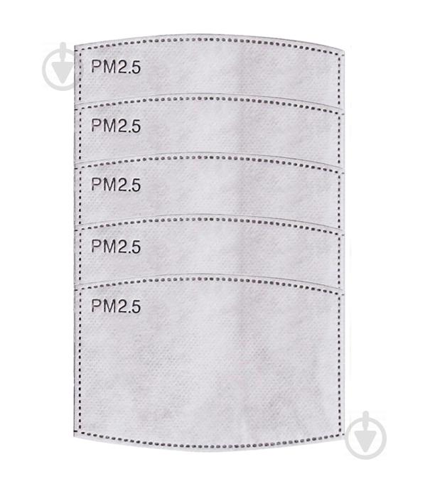 Фильтр для маски MedMask 6х10 см 5 шт (45)