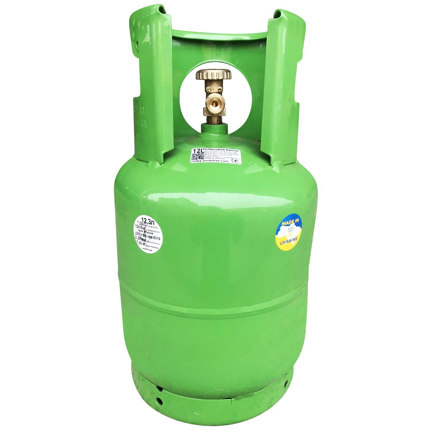 Баллон газовый Rudyy Vr.Fr.Bb 12 л