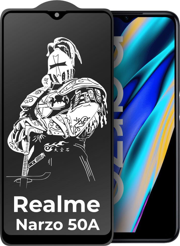 Защитное стекло King Fire Realme Narzo 50A (Full Glue) Black (30293)