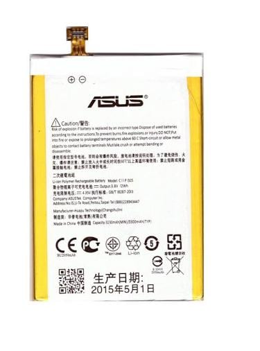 Аккумулятор C11P1325 для телефона Asus ZenfOne 6 3230 mAh (000021346)