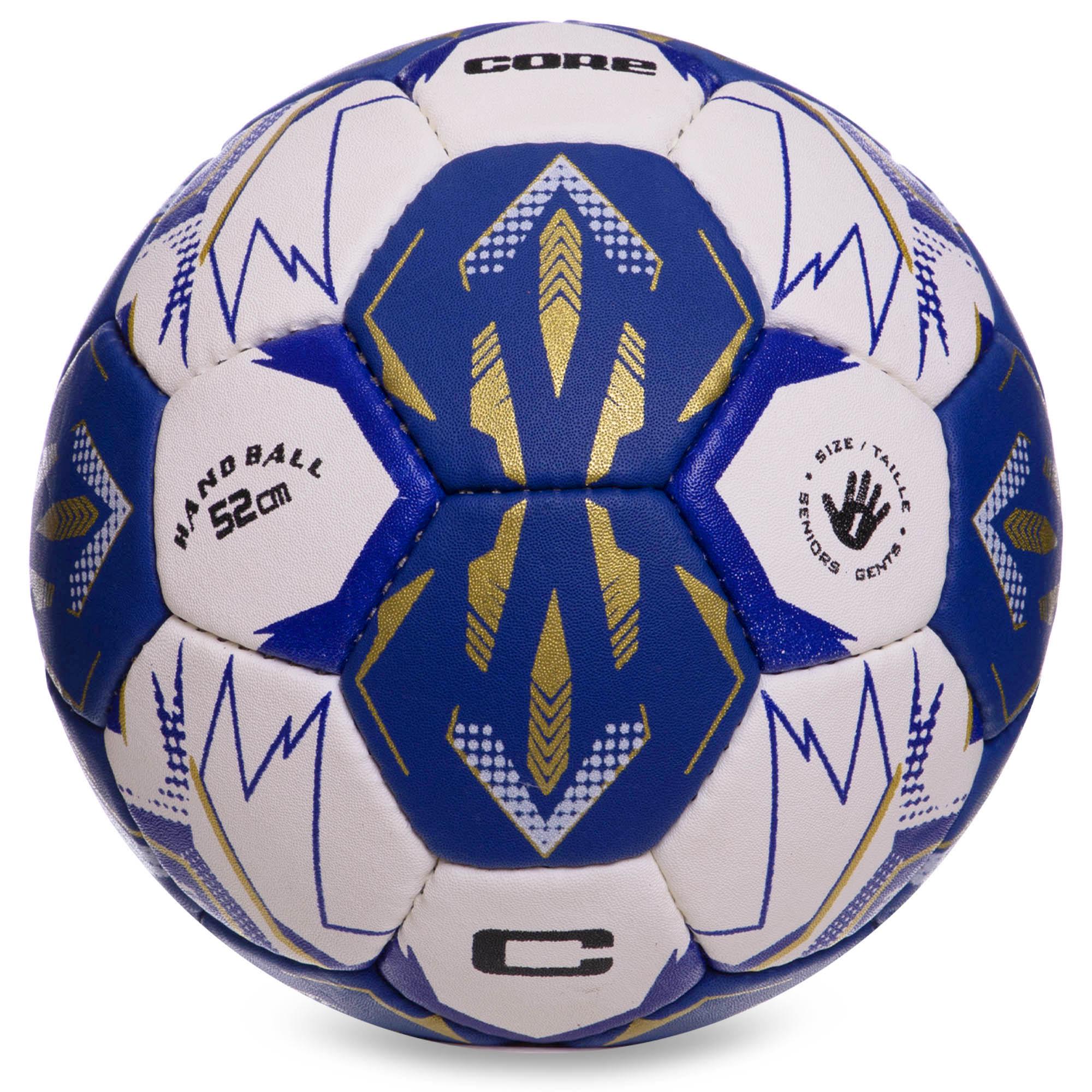 Мяч для гандбола Zelart CORE CRH-055-1 №1 Белый/Темно-синий/Золотой (DR007153)