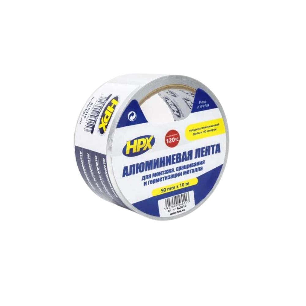 Лента клейкая высокотемпературная алюминиевая 40 микрон HPX 120°С 50 мм x 10 м (5010)