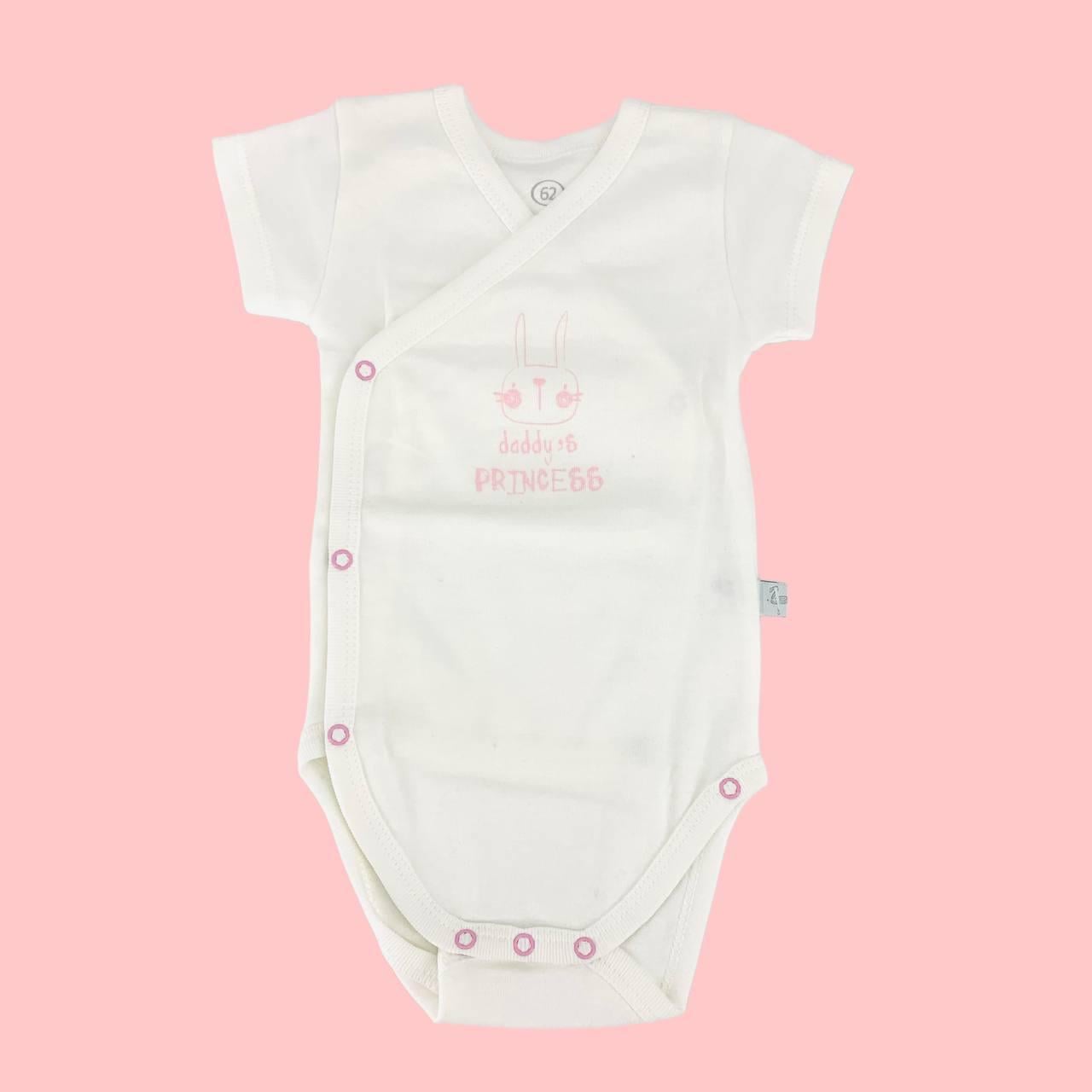 Боді Daddy's princess 141-1006 74 см 9 міс. Молочний (32539615)