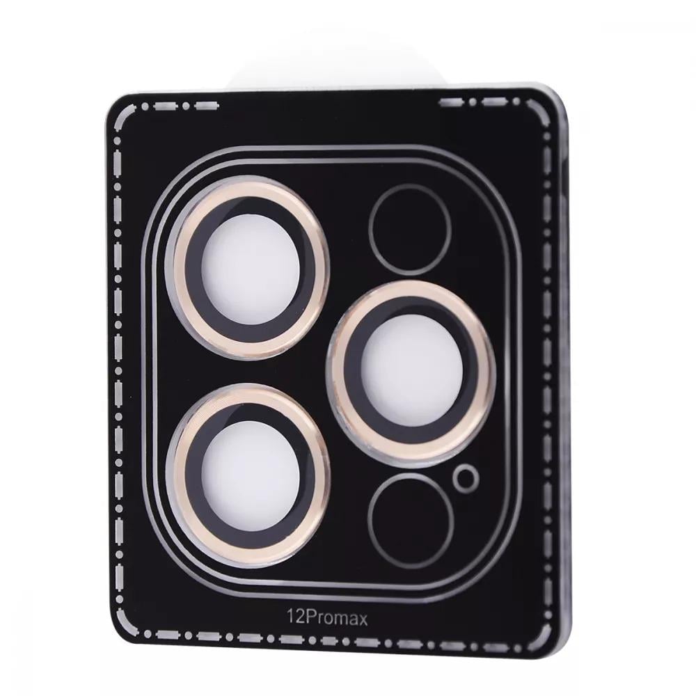 Защита камеры Achilles 9H для iPhone 12 Pro Max Gold (afc35170)